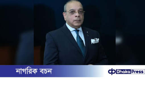 তত্ত্বাবধায়ক সরকার ব্যবস্থা কার্যকর হবে কবে—প্রধান বিচারপতির প্রশ্ন