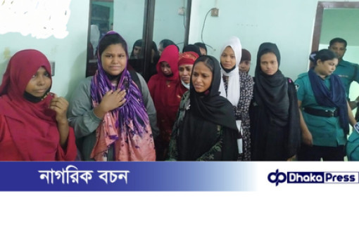 ডিএমপি মিরপুর বিভাগের স্পেশাল মেট্রোপলিটন ম্যাজিস্ট্রেট কতৃক 