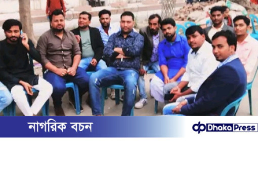 স্ট্যান্ড রাজুর সাথে মিনহাজ মিঠুর ছবি ভাইরাল,সমালোচনার ঝড়!
