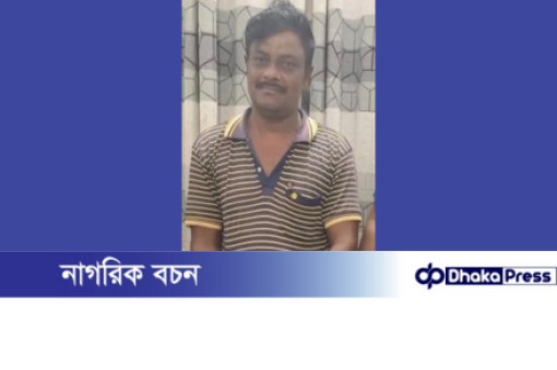 কুমিল্লায় সেনাবাহিনীর অভিযানে ১৮২ পিস ইয়াবাসহ মাদক ব্যবসায়ী গ্রেপ্তার