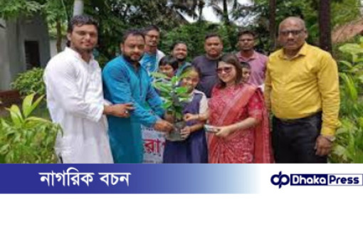 আনোয়ারা রিপোর্টার্স ইউনিটির উদ্দ্যোগে বৃক্ষরোপণ কর্মসূচি সম্পন্ন 