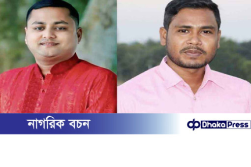 আখাউড়ায় সাংবাদিকদের বিরুদ্ধে মিথ্যা মামলায় আদালতে জামিন