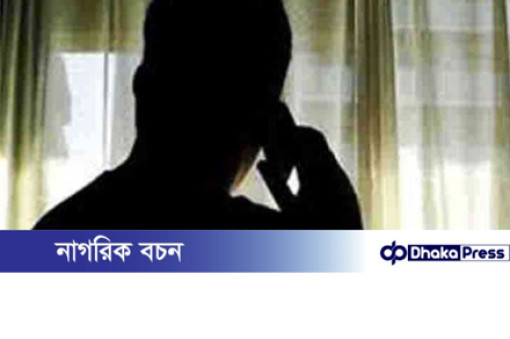 ‘বিটিভিতে গেলে লাশ ফেলে দেব’—চট্টগ্রামে শিল্পীকে প্রাণনাশের হুমকি