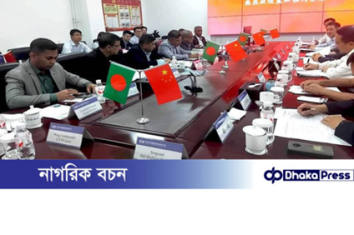 চীন সফর শেষে দেশে প্রত্যাবর্তন করলেন সেনাবাহিনী প্রধান