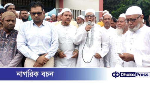 শিবগঞ্জে বীরমুক্তিযোদ্ধা আশরাফুল মাস্টার রাষ্ট্রীয় মর্যাদায় সমাহিত