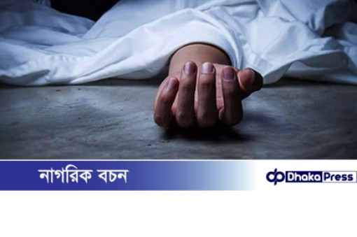 বনানীর লেক থেকে যুবকের লাশ উদ্ধার