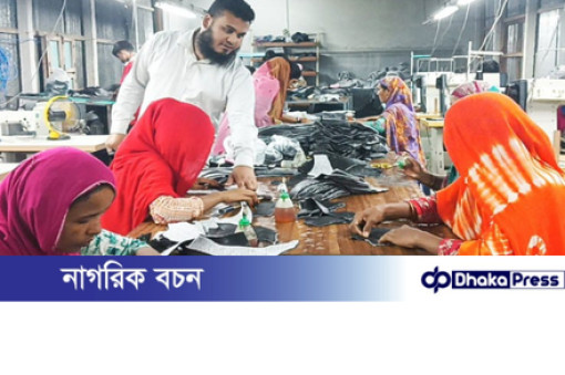 কুড়িগ্রামের প্রত্যন্ত গ্রামে দম্পতির সাহসী উদ্যোগ: জুতা কারখানা স্থাপনের মাধ্যমে কর্মসংস্থান সৃষ্টি