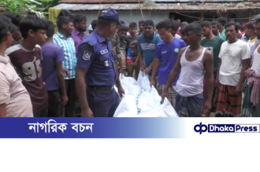কুড়িগ্রামে পুকুর থেকে বৃদ্ধের মরদেহ উদ্ধার, ১মপক্ষের সন্তানদের দাবি হত্যা