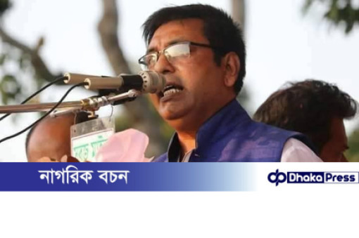 বড়াইগ্রামে আলীগ নেতা মোয়াজ্জেম হোসেন বাবলু গ্রেফতার 