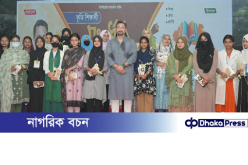 দক্ষিণ হালিশহরে এস এস সি সংবর্ধনায় ইসরাফিল খসরু: আগামীতে ছাত্রদল কে ভ্যানগাডের ভূমিকা পালন করতে হবে