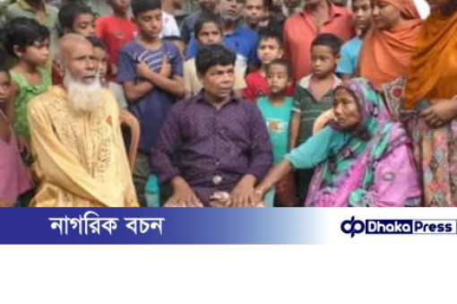 কুড়িগ্রামে ২৮ বছর পর ছেলেকে ফিরে পেলেন পিতা-মাতা