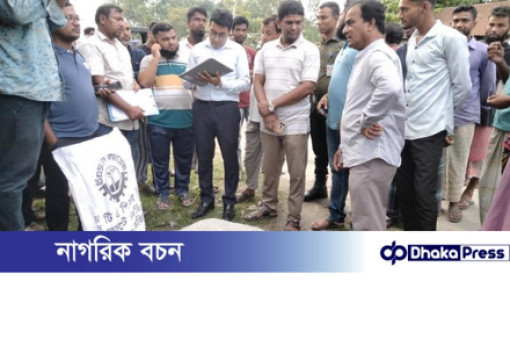 কুড়িগ্রামের ভূরুঙ্গামারীতে ৮৫ বস্তা ভেজাল টিএসপি সার জব্দ, জরিমানা ২ লাখ টাকা 