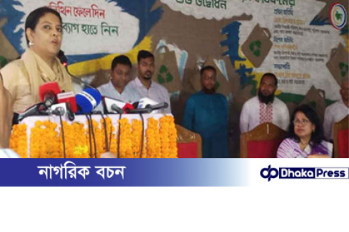 কারও কাছে পলিথিন পাওয়া গেলে জব্দ করা হবে: পরিবেশ উপদেষ্টা