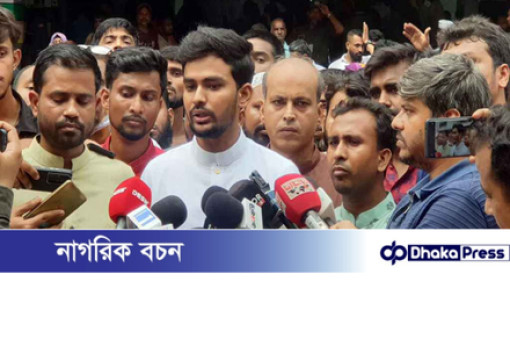 রাষ্ট্রীয় কাঠামোর ভেতরে ফ্যাসিবাদের পক্ষে কারা কাজ করছে তা খতিয়ে দেখা হবে: উপদেষ্টা