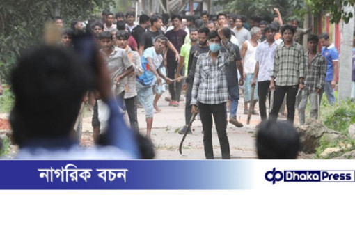 চবিতে শিক্ষার্থী-স্থানীয়দের সংঘর্ষ: কেন ঘটছে বারবার?
