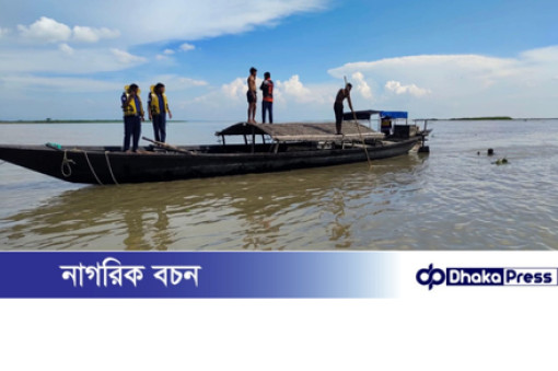 কুড়িগ্রামের ব্রহ্মপুত্রে মাছ ধরতে গিয়ে ডুবে যুবকের মৃত্যু
