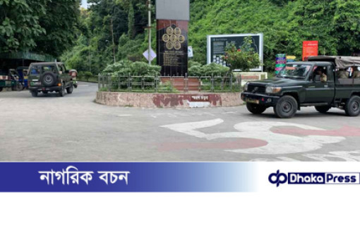 থমথমে চবি ক্যাম্পাস, যৌথবাহিনীর কড়া টহল