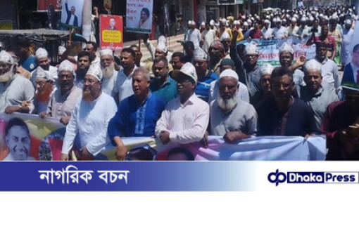 কুড়িগ্রামে বিএনপির ৪৭তম প্রতিষ্ঠাবার্ষিকী উদযাপন