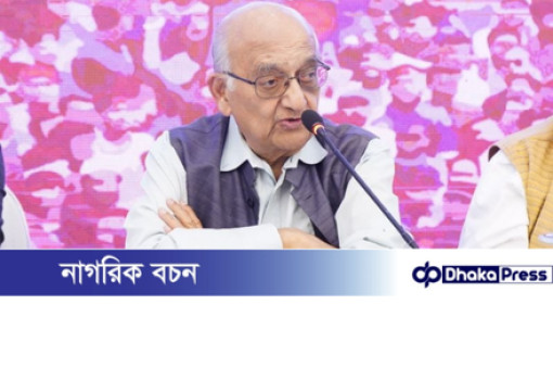 শুধু স্বাক্ষরে নয়, বাস্তবায়নেই সংস্কারের সাফল্য: রেহমান সোবহান