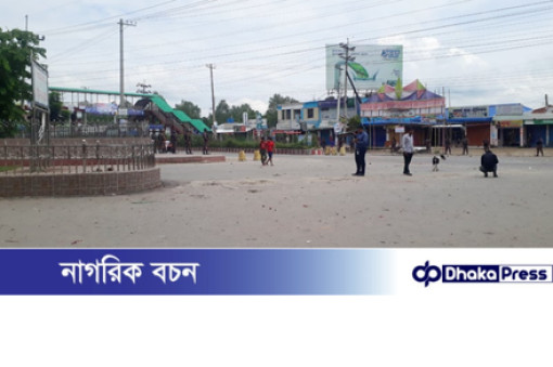 নীলফামারীতে শ্রমিক-আইনশৃঙ্খলা বাহিনীর সংঘর্ষে নিহত ১
