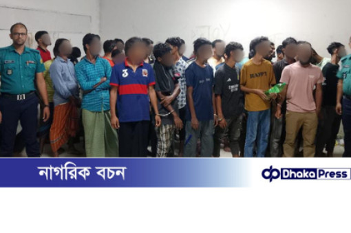 আদাবরে পুলিশ সদস্যকে কুপিয়ে আহত, বিশেষ অভিযানে গ্রেফতার ১০২ জন