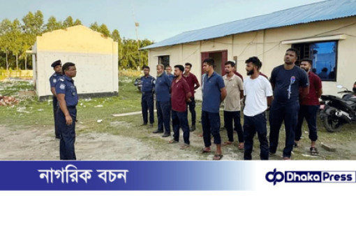 মওলানা ভাসানী সেতুর নিরাপত্তায় পুলিশ ক্যাম্প স্থাপন