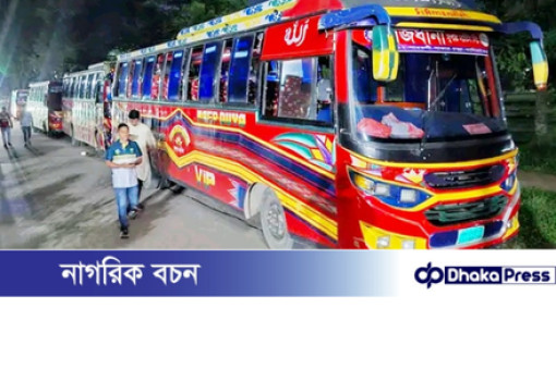 জাবি ছাত্রীকে বাস থেকে ধাক্কা দিয়ে ফেলার অভিযোগে ২৮ বাস আটক