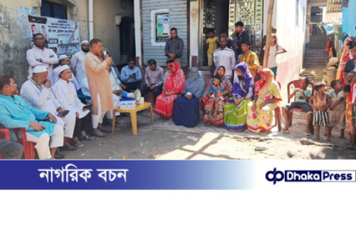সিটি গেইটে সড়ক দূর্ঘটনায় ৫ জেলে ও চালক নিহত পরিবারকে জামায়াতের অর্থ অনুদান
