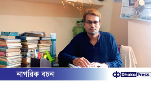 প্রসঙ্গ: হলুদ সাংবাদিকতা --- এম. নজরুল ইসলাম খান
