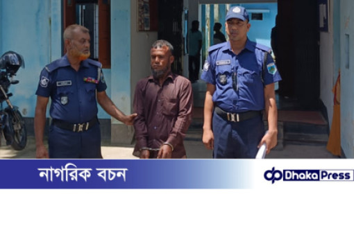 চারঘাটে যাবজ্জীবন সাজাপ্রাপ্ত আসামি রবিউল গ্রেফতার