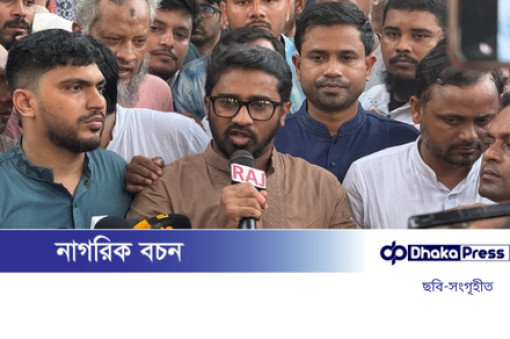 নুরের ওপর হামলার দায় স্বরাষ্ট্র উপদেষ্টার: পদত্যাগ দাবি রাশেদ খাঁনের