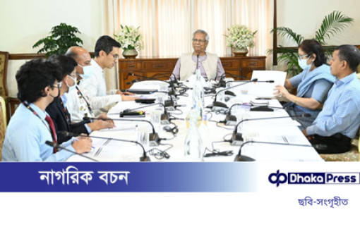 মহেশখালী-মাতারবাড়ীতে নতুন শহরের জন্ম হবে: প্রধান উপদেষ্টা