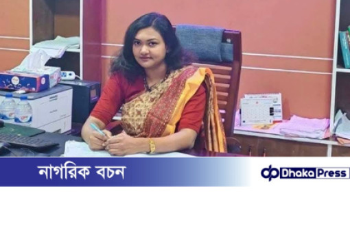 পাবনার বেড়া উপজেলায় নতুন সহকারী কমিশনার (ভূমি) হিসেবে দায়িত্ব গ্রহণ করেছেন ৪০তম বিসিএসের কর্মকর্তা নুরেন মায়িশা খান।