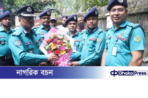 আসকারদিঘী এলাকায় সিএমপির পুলিশ ফাঁড়ি উদ্বোধন 