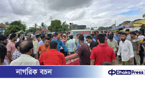 ঢাকা-সিলেট মহাসড়ক অবরোধে তীব্র যানজট