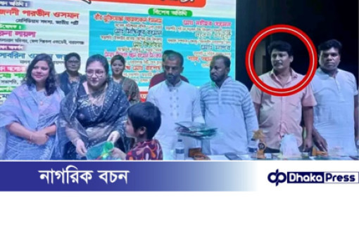 ছাত্রজনতার উপর হামলাকারী শামীম ওসমানের সহযোগী সিদ্দিক এখনও অধরা