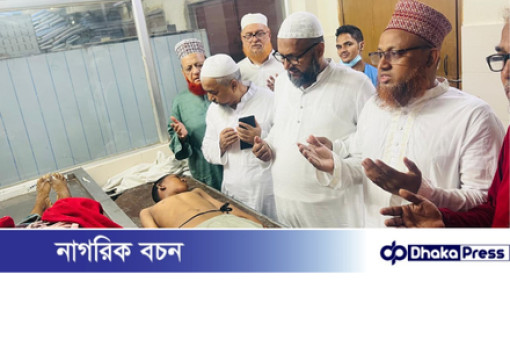 চট্টগ্রাম জশনে জুলুসে পদপিষ্ট হয়ে কিশোর সাইফুলের দাফন কাফনের দায়িত্ব নিলেন আন্জুমানে আহমদিয়া সুন্নিয়া ট্রাস্ট