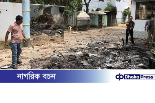 থমথমে গোয়ালন্দ: অতিরিক্ত পুলিশ মোতায়েন, গ্রেপ্তার ৫