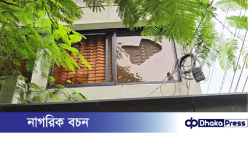 মধ্যরাতে কাদের সিদ্দিকীর বাড়িতে হামলা, বাসাইলে ১৪৪ ধারা জারি