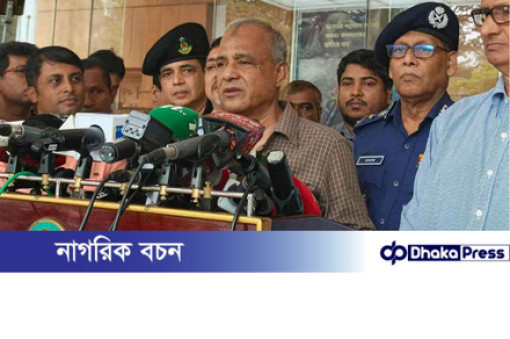 দেশের আইন-শৃঙ্খলা পরিস্থিতি খারাপের দিকে: স্বরাষ্ট্র উপদেষ্টা