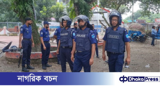 পাল্টাপাল্টি সমাবেশে থমথমে বাসাইল, অতিরিক্ত পুলিশ মোতায়েন