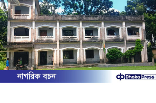 সিংড়ার চামারি মহাবিদ্যালয়ের অধ্যক্ষ অপসারণ ও রেগুলার কমিটি বাতিলের দাবি