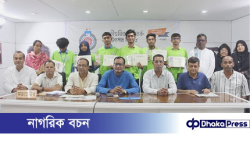 পাবনায় অনুষ্ঠিত হলো বিএফএফ-সমকাল জাতীয় বিজ্ঞান বিতর্ক উৎসব