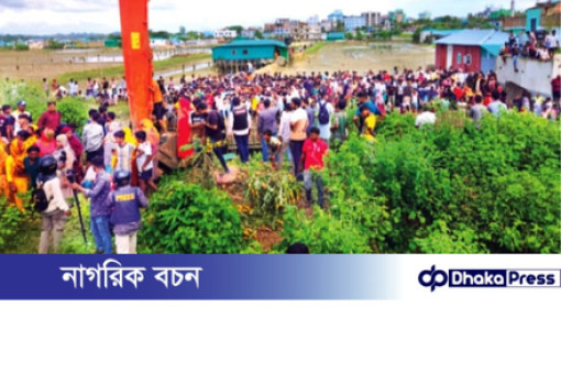 কক্সবাজারের বাঁকখালীতে উচ্ছেদে বাধা, তিন মামলায় আসামি ১,৬৫০