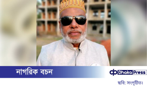 ময়মনসিংহ মহানগর জাতীয় পার্টির সভাপতি জাহাঙ্গীর গ্রেপ্তার
