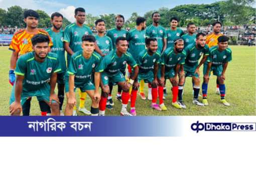 জেলা প্রশাসক গোল্ডকাপ ফুটবলে ১ম পর্বের খেলায় লালপুর কে হারিয়ে বড়াইগ্রাম জয়ী