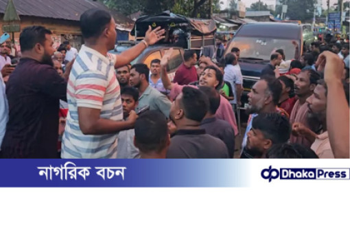 গাজীপুরে র‍্যাব অভিযানে উত্তেজনা, আসামি ছিনিয়ে নিল জনতা