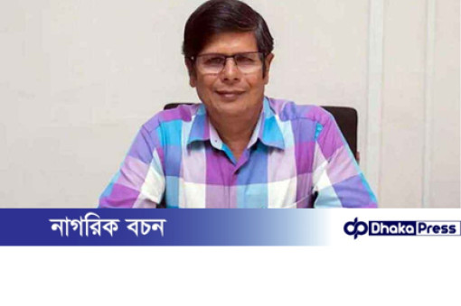 সাবেক সচিব আবু আলম শহীদ খান গ্রেপ্তার