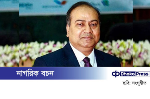 দুদকের মামলায় গ্রেপ্তার শিবলী রুবাইয়াত
