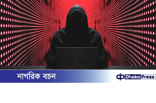 ডাকসু নির্বাচনে প্রার্থীদের ওপর সাইবার হামলার অভিযোগ